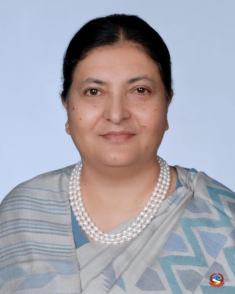 Rt. Hon’ble President Mrs. Bidya Devi Bhandari