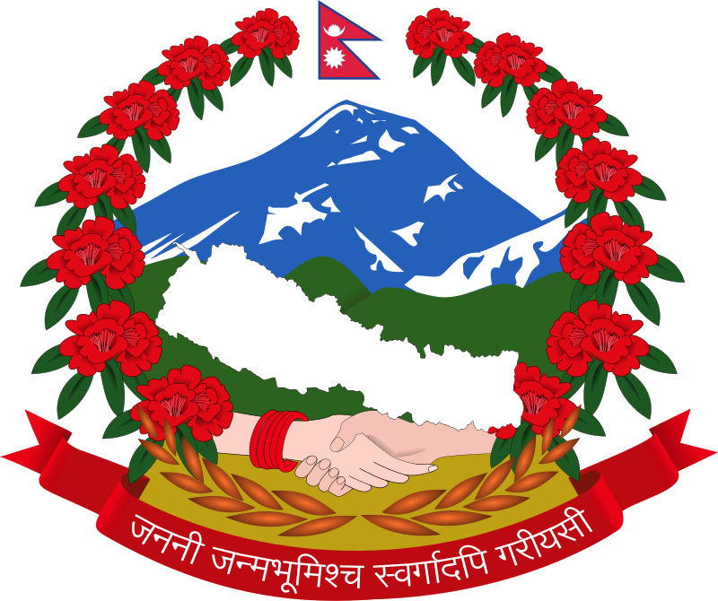Office of the President of Nepal