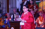Address by the Rt. Hon. President Mrs. Bidya Devi Bhandari at the ceremony organized on the occasion of the Constitution Day and the National Day of Nepal, 2022