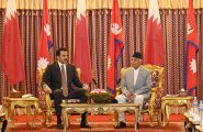 सम्माननीय राष्ट्रपतिज्यू र मित्रराष्ट्र कतारका अमिर शेख तमिम बिन हमाद अल थानीबीच शिष्टाचार भेटवार्ता